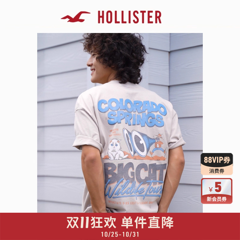 Hollister重磅棉质短袖T恤