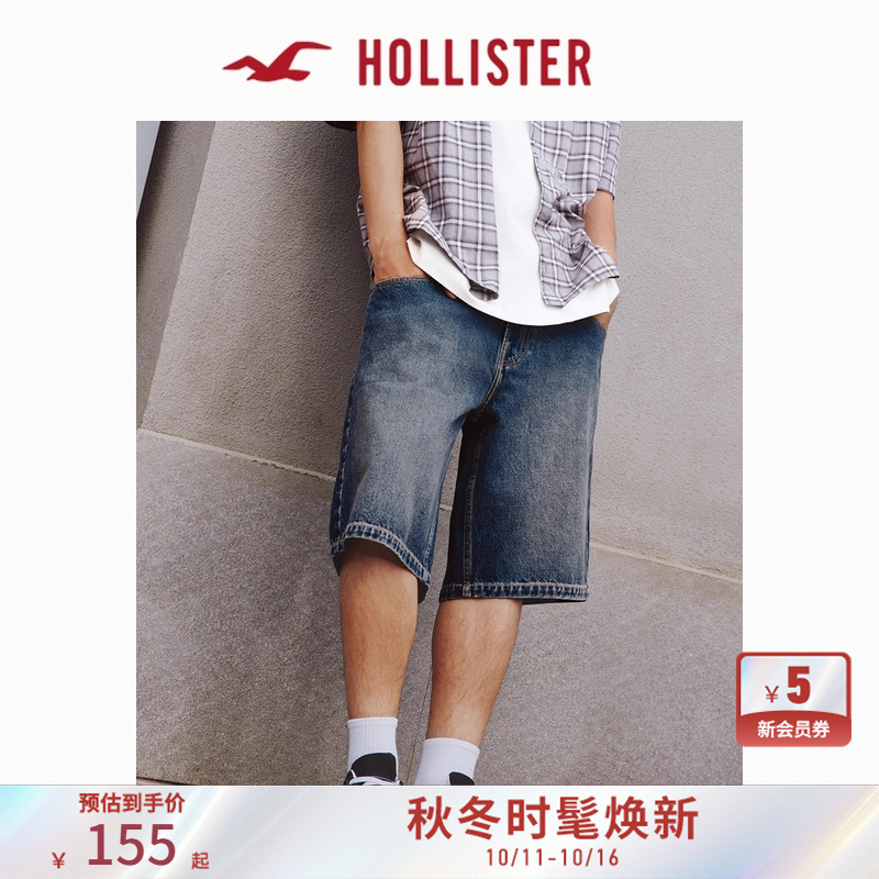 Hollister25秋款baggy美式复古街头五分牛仔短裤男装328-5222