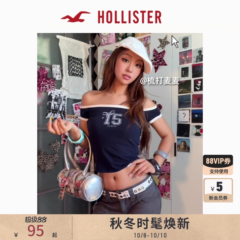 Hollister一字肩露肩短袖T恤