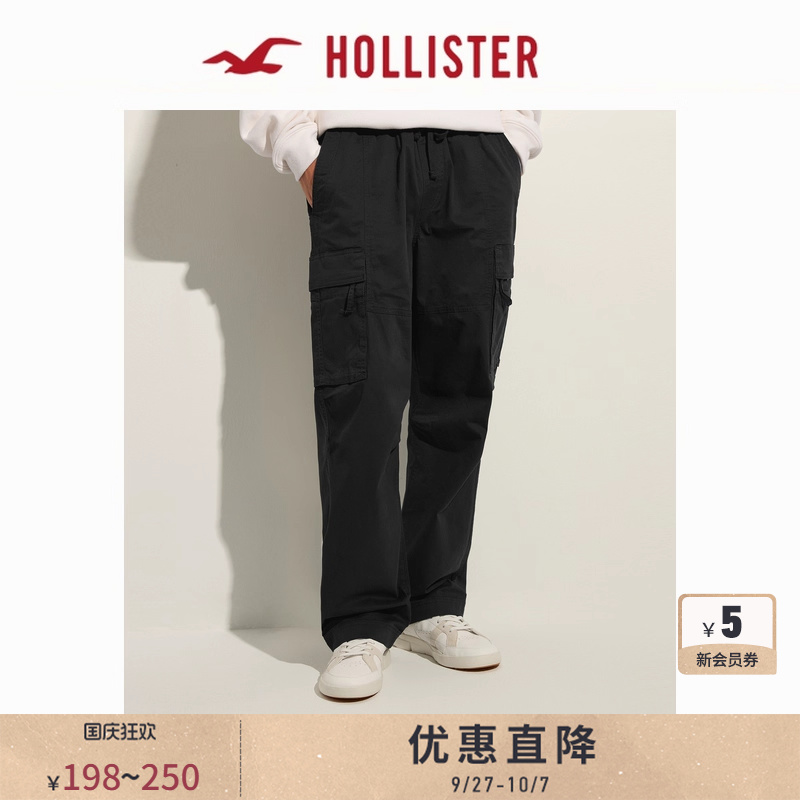 Hollister美式宽松抽绳工装长裤