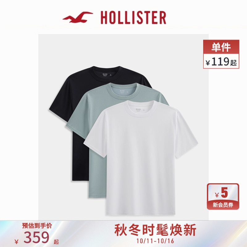 Hollister3件装情侣短袖T恤
