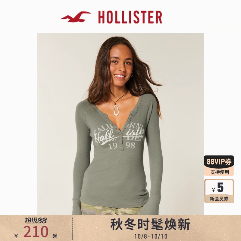 Hollister亨利领印花长袖T恤