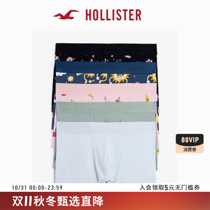 Hollister经典LOGO舒适四角内裤