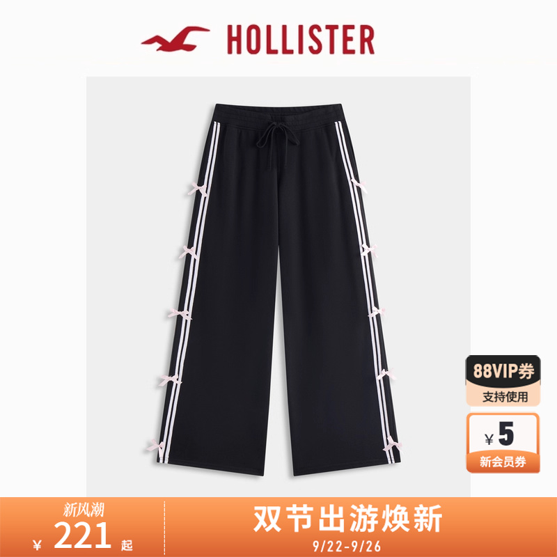Hollister蝴蝶结运动卫裤长裤