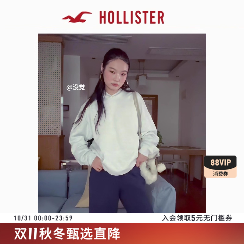 【美式经典】Hollister25秋冬新款抓绒套头连帽卫衣女装352-5174