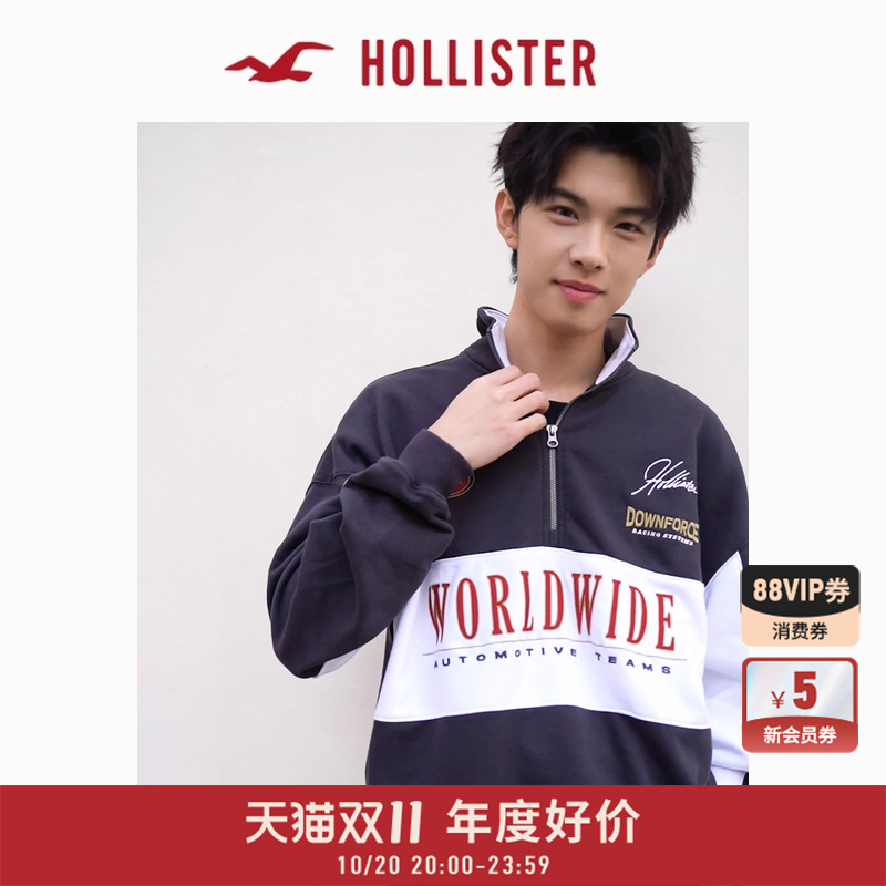 Hollister毛圈布赛车图案卫衣