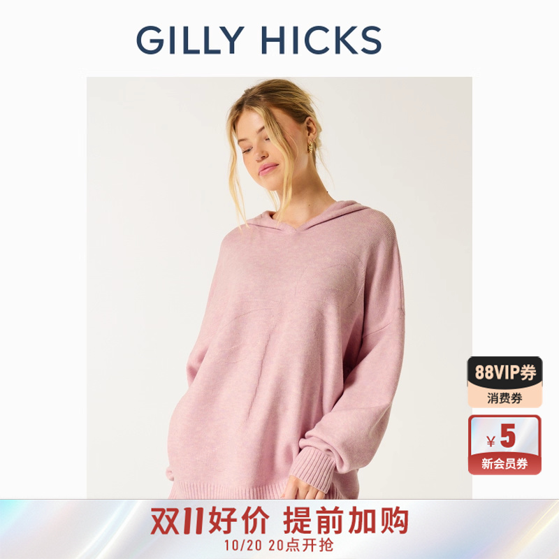 GillyHicks甜美宽松长袖帽衫女