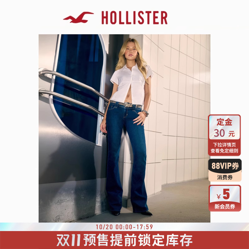 Hollister修身低腰微喇牛仔裤