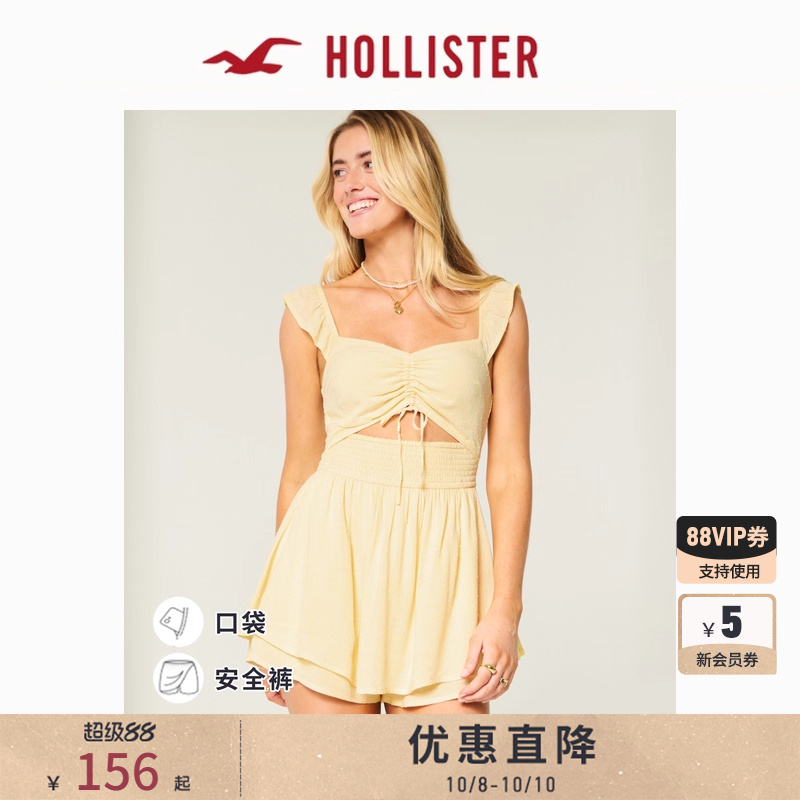 Hollister镂空系带小飞袖连衣裙