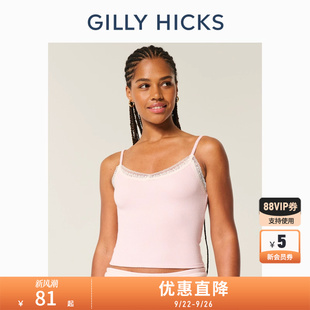 吊帶背心女裝 GillyHicks25秋季 款 Y2K辣妹蕾絲修身 5056 KI546