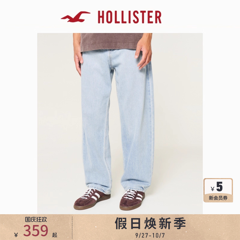 Hollister街头宽松水洗牛仔裤