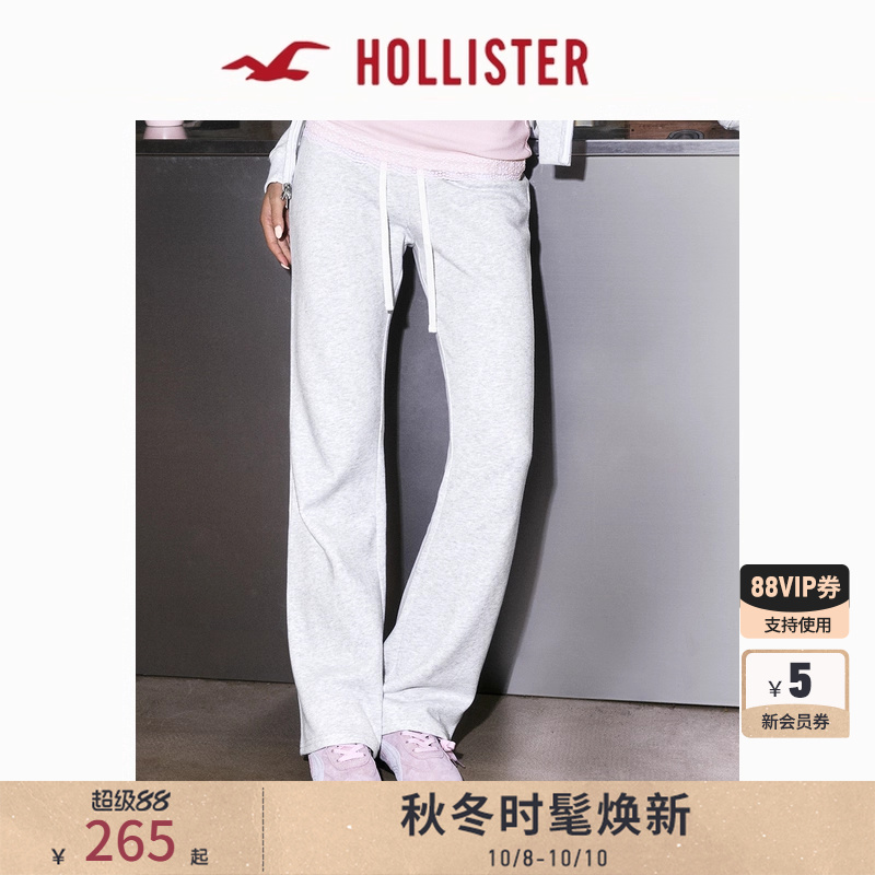 Hollister修身低腰微喇运动卫裤