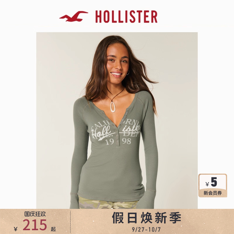 Hollister亨利领印花长袖T恤