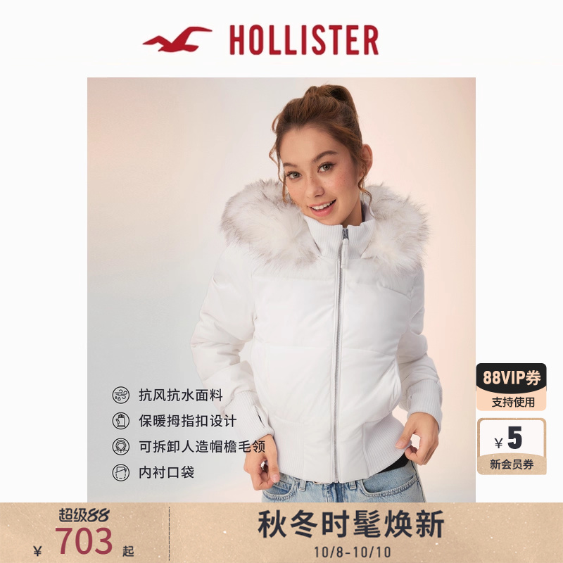 Hollister毛领连帽棉服外套