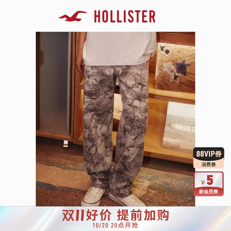 Hollister复古街头迷彩牛仔裤
