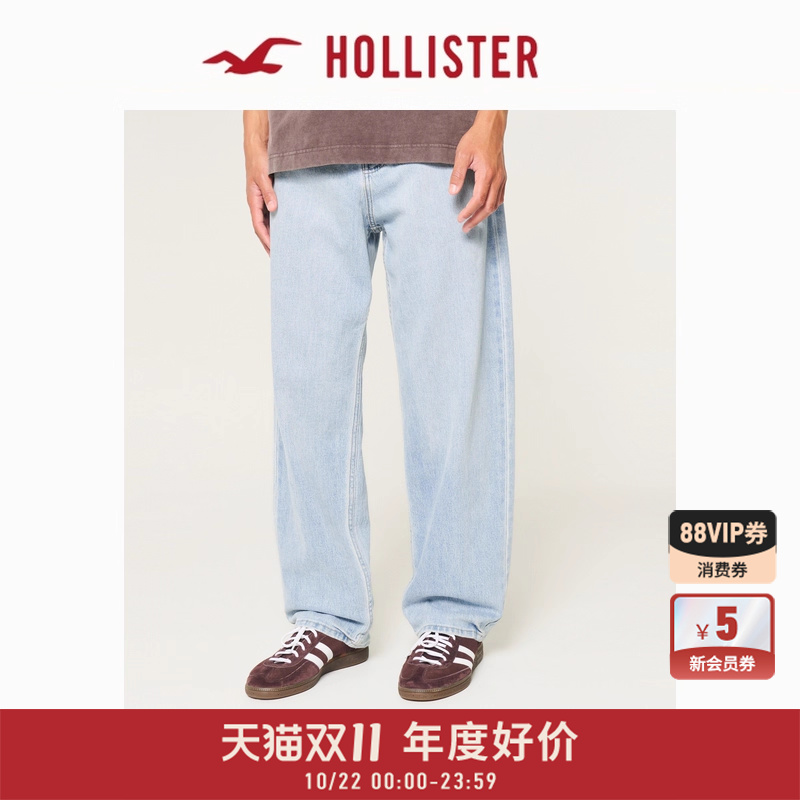 Hollister街头宽松水洗牛仔裤