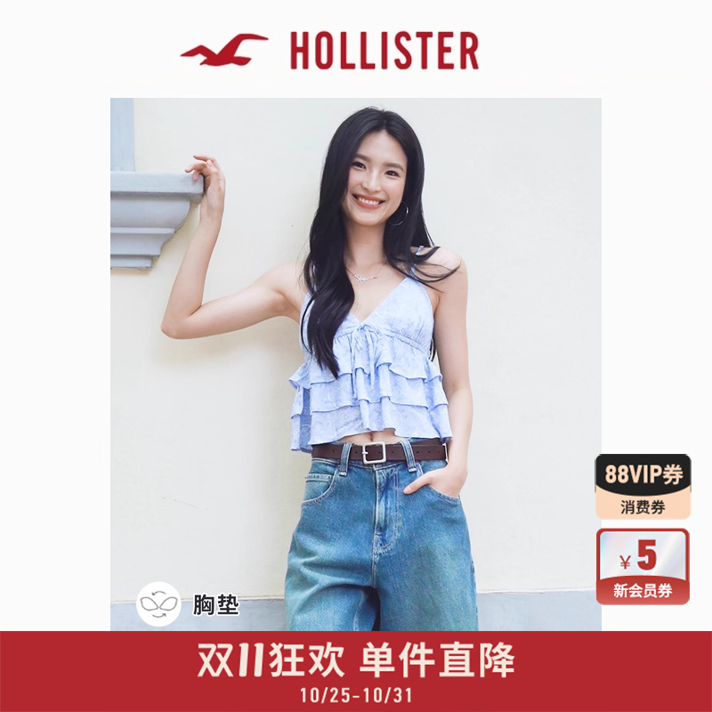 Hollister甜美度假田园吊带