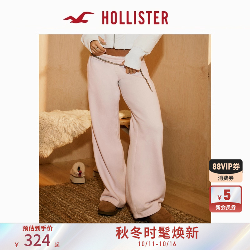 Hollister抓绒阔腿运动卫裤