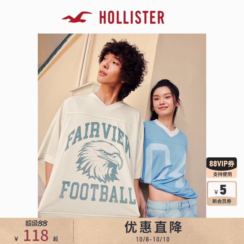 Hollister泽西风情侣球衣T恤