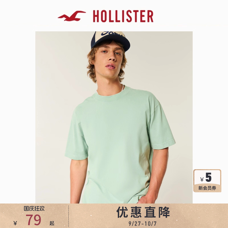 Hollister25夏款情侣美式基础款重磅棉质T恤男装女装324-5380