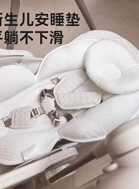 卡曼karmababy新生儿双面安睡垫护脊平躺不下滑坐垫宝宝餐椅配件