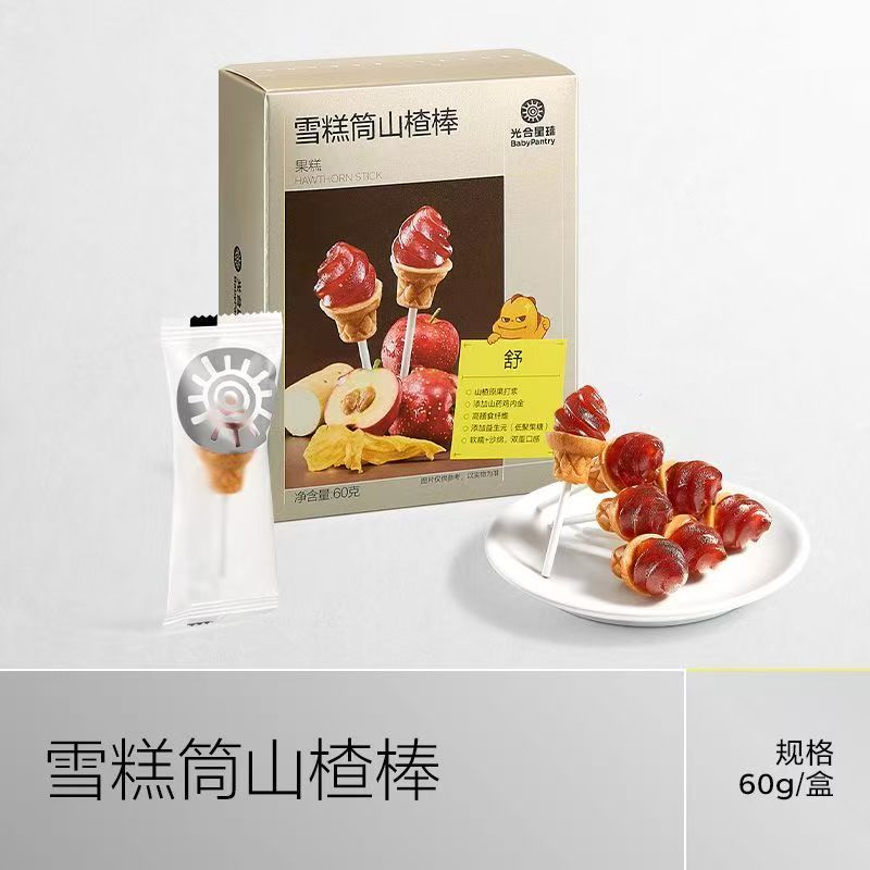光合星球雪糕筒山楂棒鸡内金儿童零食无添加砂糖果肉条化食60g