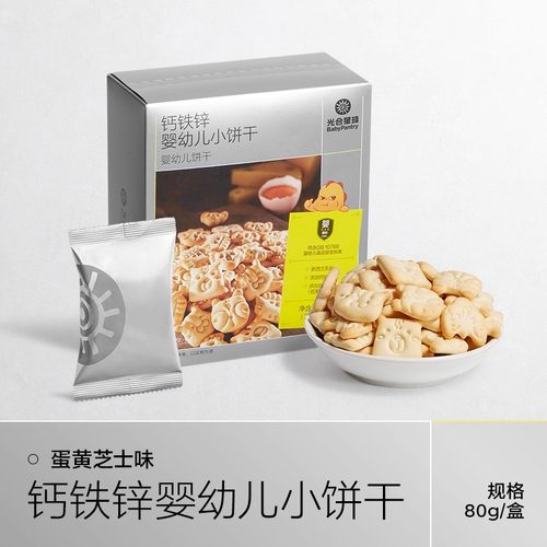 babycare光合星球宝宝磨牙棒钙铁锌小饼干儿童零食80g牛奶椰子饼