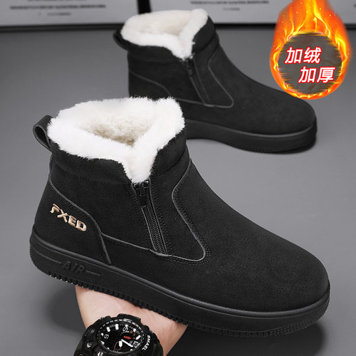 登山男鞋保暖高帮2025新款雪地靴