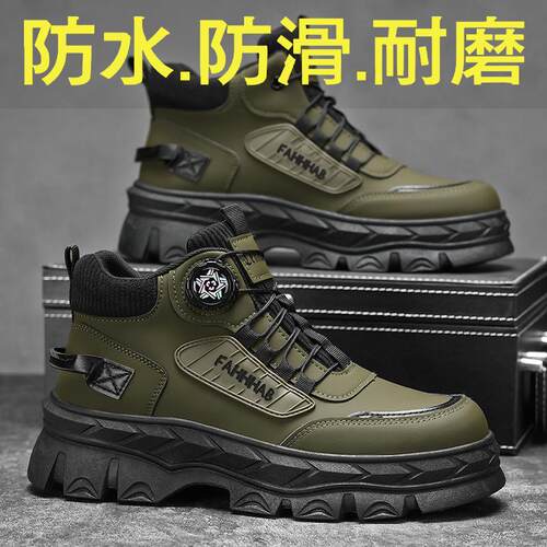马丁靴男英伦风男鞋休闲复古