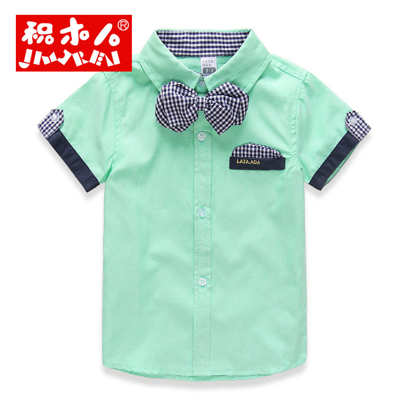 Chemise garcon à manche courte - Ref 2077465 Image 5