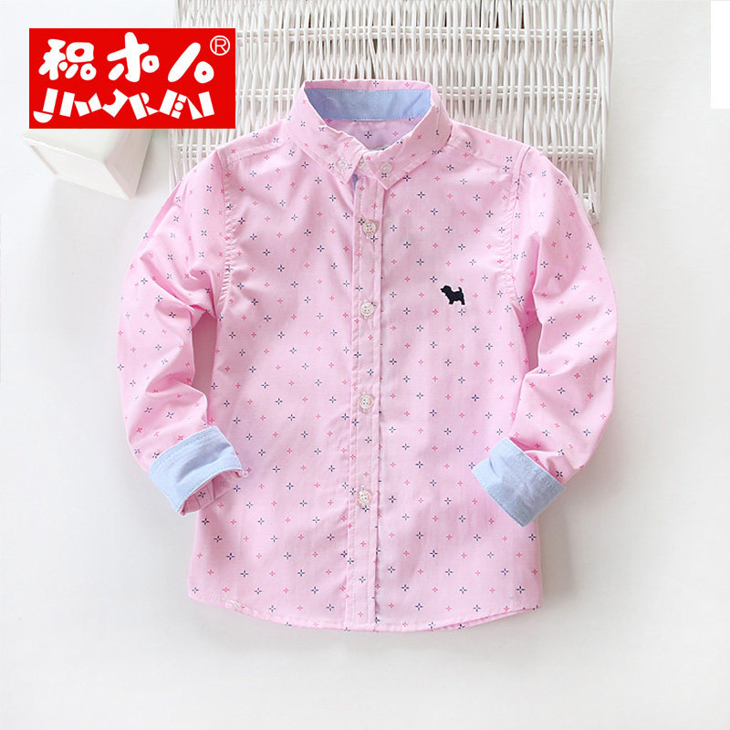 Chemise garcon à manche longue - Ref 2075043 Image 4