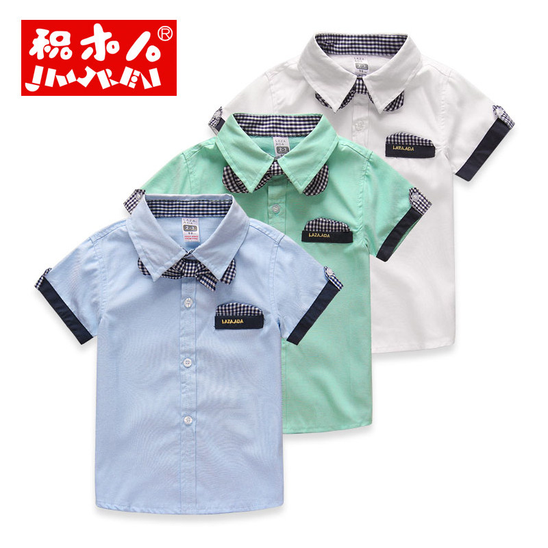 Chemise garcon à manche courte - Ref 2077465 Image 3