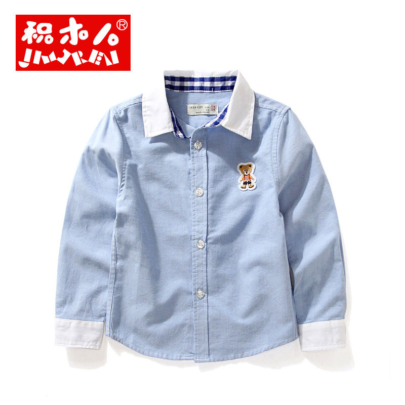 Chemise garcon à manche longue - Ref 2075043 Image 3