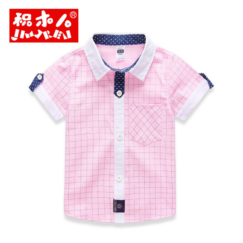 Chemise garcon à manche courte - Ref 2077454 Image 4