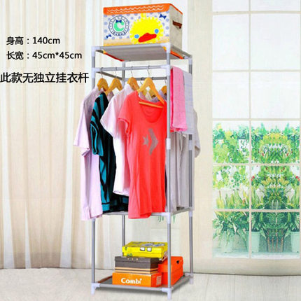 开迪多功能衣帽架落地门厅挂衣架收纳鞋架置地加固组装时尚包邮