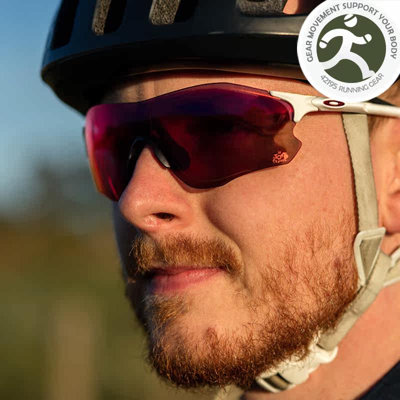 Oakley Oakley EVZERO PATH Marathon Trail running run motion sunlight glasses 42195in the Bike/Riding equipment/Parts and Accessories , Riding Apparel/Riding equipment , Riding glasses/Goggles  category - from Buy2taobao.com to provide professional Taobao agent buy service