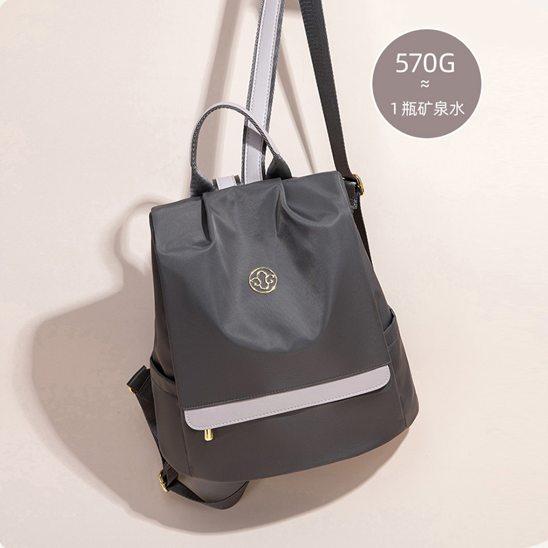 双肩包女防盗2026春新款时尚轻便牛津布洋气背包上班通勤休闲女包