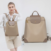 双肩包女轻便防盗通勤背包2025新款 尼龙旅行包时尚 高级感学生文艺