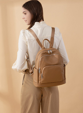 双肩包女新款简约百搭纯色大容量背包软皮包包高级感旅行学生书包