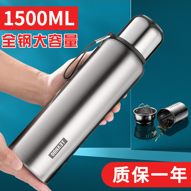 316不锈钢（健康）免费刻字琪虎