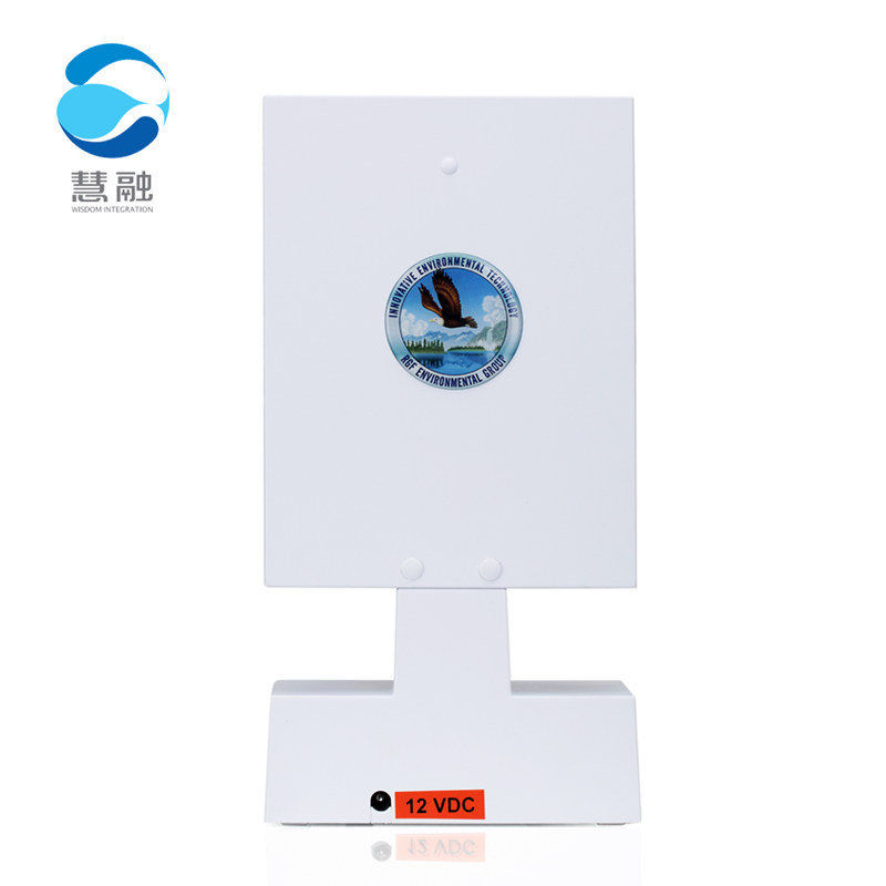 艾洁弗空气消毒机杀菌消毒
