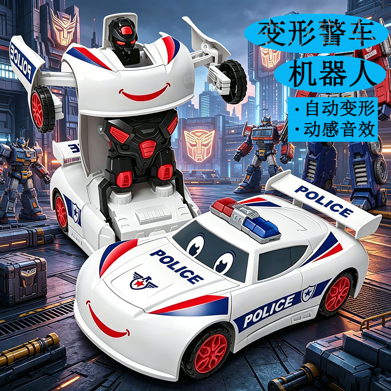 儿童特技变形汽车机器人警车带音乐电动益智1一3岁男孩玩具车礼物