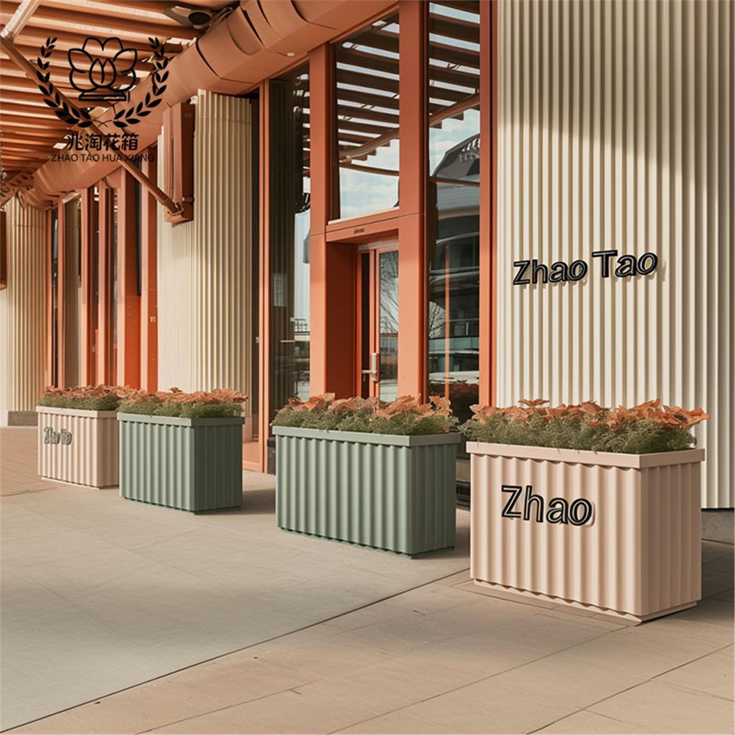 户外庭院隔断花箱组合花园绿植种植箱景观花槽定制