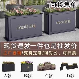 户外铁艺花箱商业街可移动定制LOGO花盆销售楼可移动隔断组合花槽