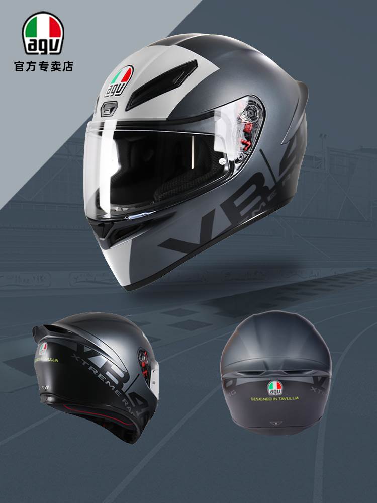 AGV摩托车头盔K1S全盔四季防雾赛车跑盔男女机车骑行装备哑黑亮黑