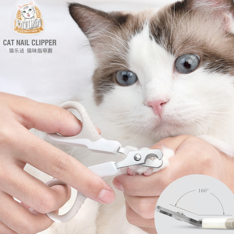 猫乐适猫用指甲剪指甲刀幼猫成猫剪指甲神器猫咪用品专用指甲钳