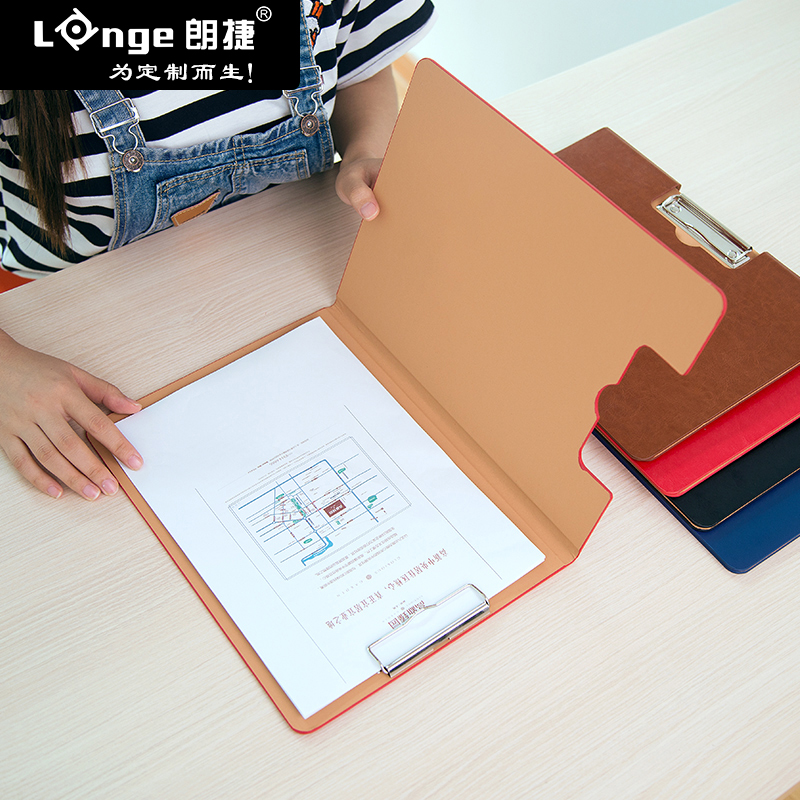 多功能销售夹定制批发办公用品