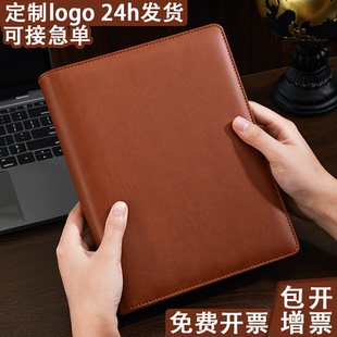 a5活页笔记本本子b5精致简约a4皮质商务记事本子工作会议记录本不硌手六孔可拆卸皮面定做活页本定制logo