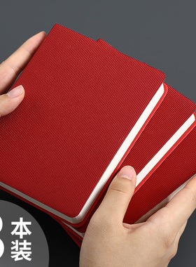 小号空白手账本B6笔记本本子加厚迷你口袋本简约复古随身便携盖章迷你记事本高颜值小本子红色记录本单词本