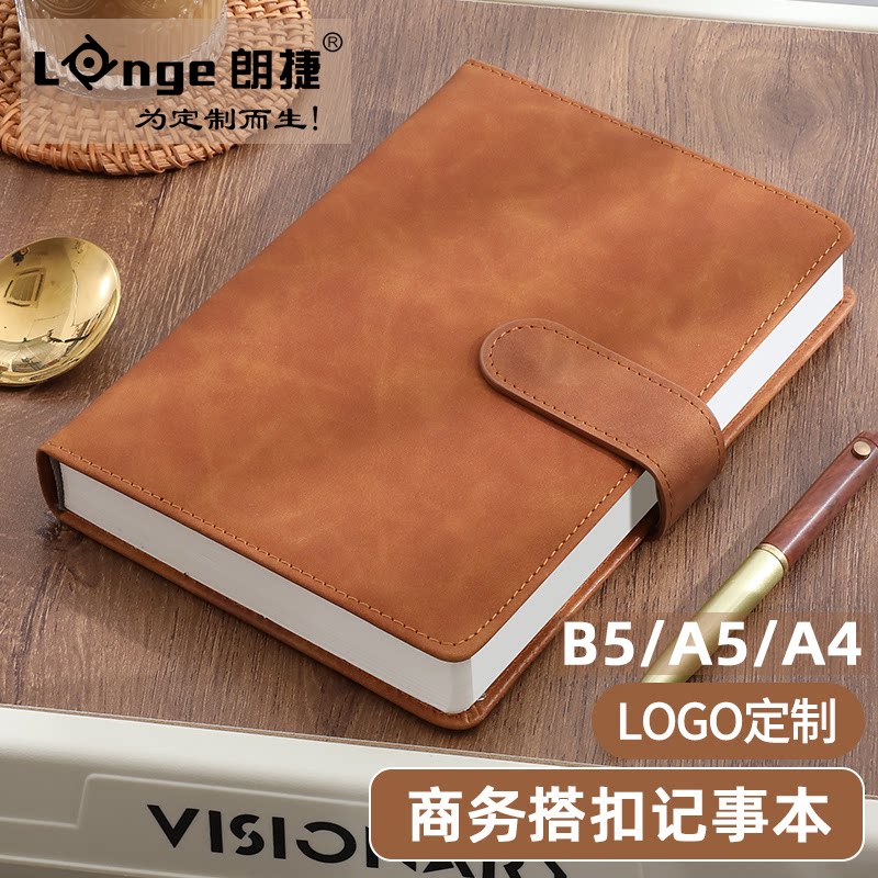 定制笔记本礼盒套装加厚成人日记本商务高档本子和笔刻字定做公司学校礼物可印logo大学毕业纪念礼品记事本